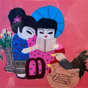 Vintage Asian Needlework Embroidery Framed
Folk Art Children Reading 9”